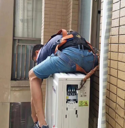 咸安空调移机